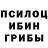 МЕТАДОН белоснежный Ty Khee
