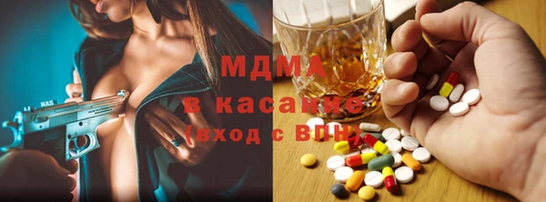 скорость mdpv Алексеевка