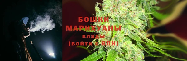 экстази Аркадак