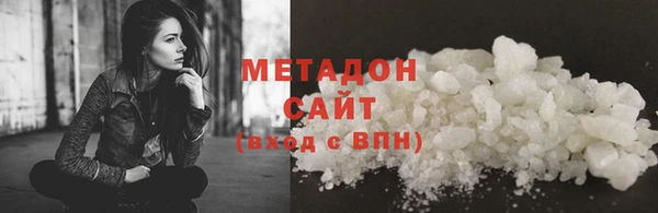 ECSTASY Алексин