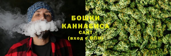 гашишное масло Арсеньев