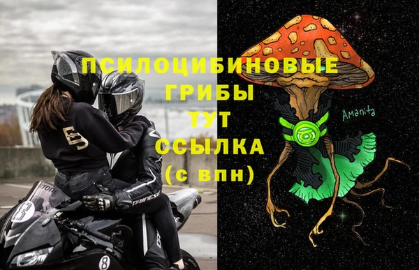 экстази Аркадак