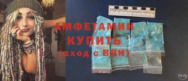 мет Бабаево