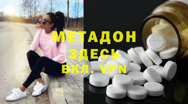 экстази Аркадак
