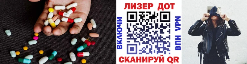 LSD-25 экстази кислота  где продают   Жиздра 