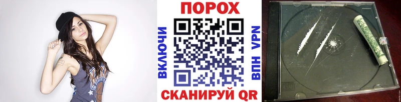 Метамфетамин мет  Жиздра 