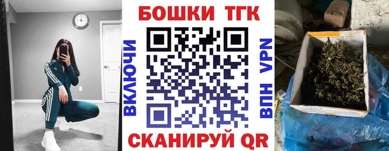 сколько стоит  Жиздра  Каннабис конопля 